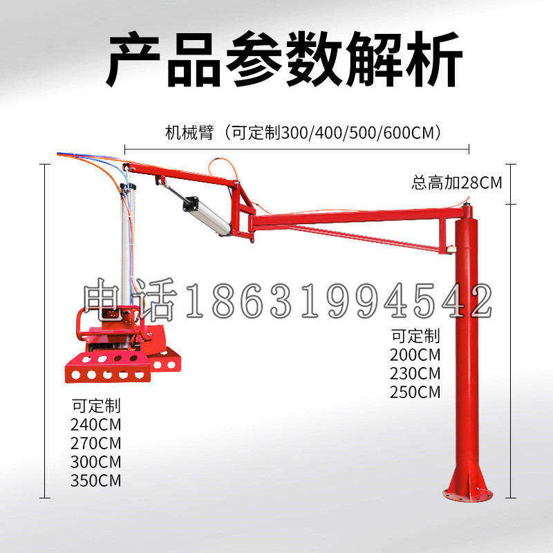 南昌市schunk机械抓手DPZ-plus系列1321292 DPZ-plus 40-AS-V