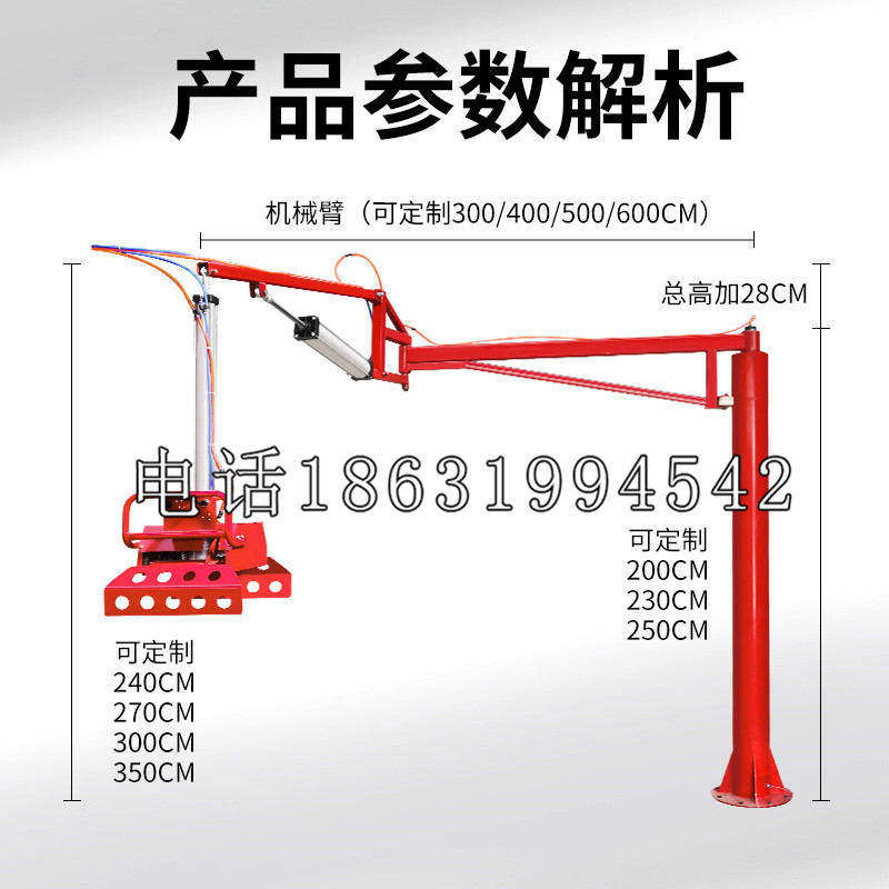 南昌市schunk雄克机械抓手PGN-plus系列0372092|PGN-plus 64-1-AS-KVZ